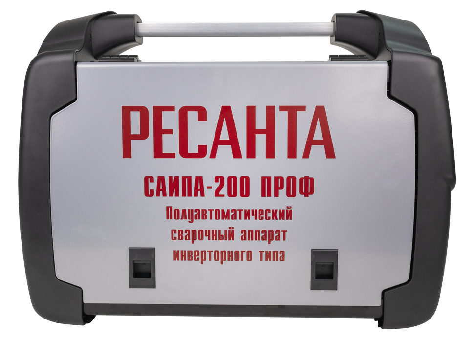 Сварочный полуавтомат Ресанта САИПА-200 ПРОФ (MIG/MAG) 