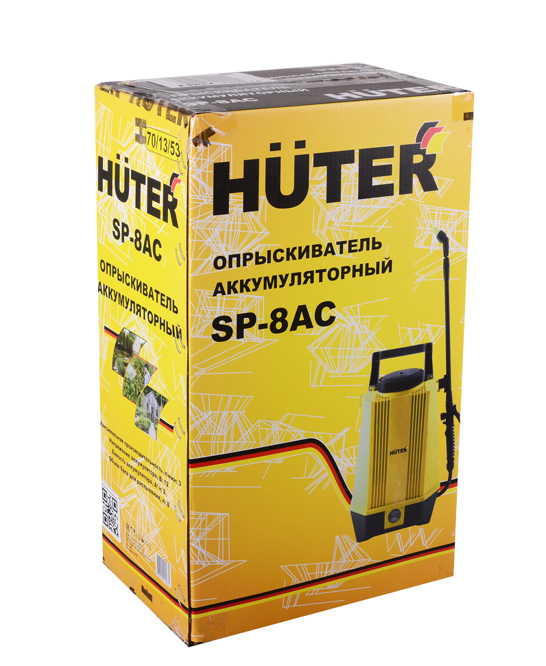 Опрыскиватель аккумуляторный SP-8AC Huter 