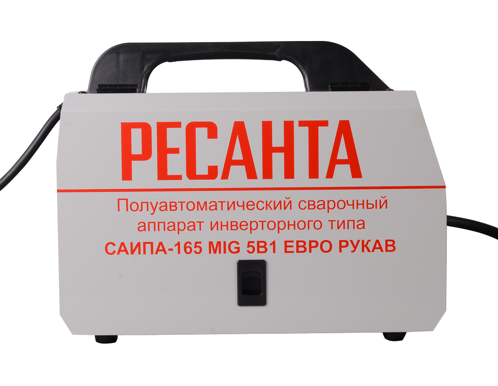 Сварочный полуавтомат Ресанта САИПА-165 Евро рукав (MIG/MAG) 