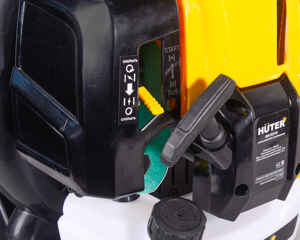 Опрыскиватель бензиновый GS-5215 Huter 