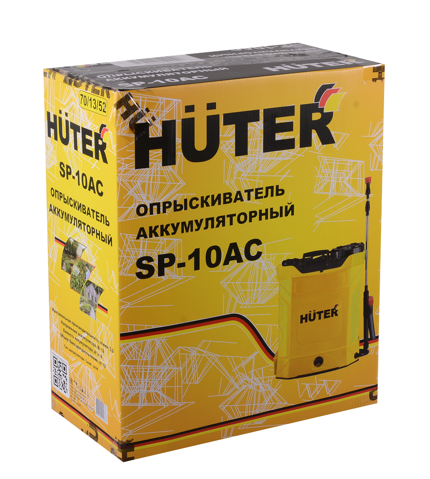 Опрыскиватель аккумуляторный SP-10AC Huter 