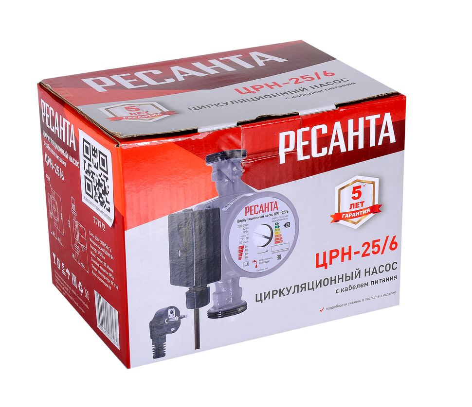 Циркуляционный насос Ресанта ЦРН-25/6 