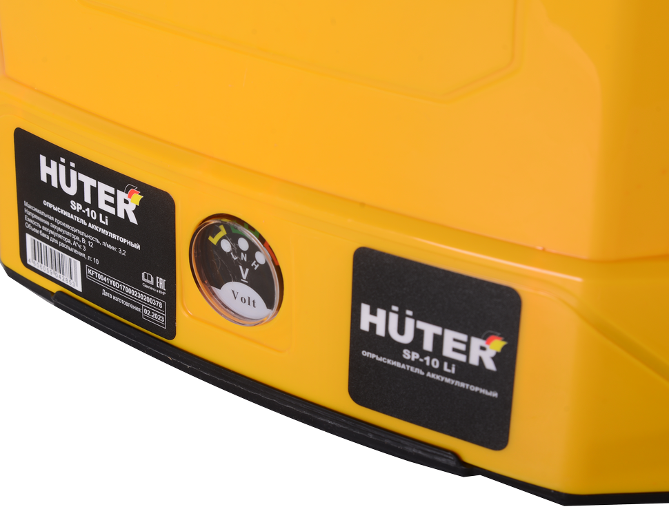 Опрыскиватель аккумуляторный Huter SP-10Li 