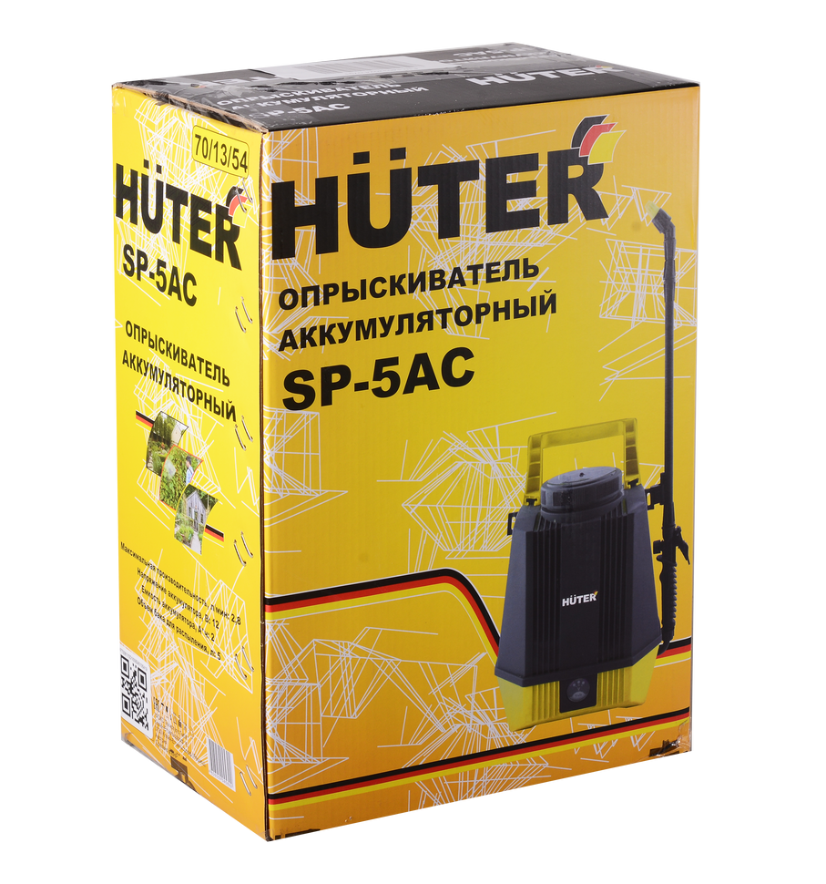 Опрыскиватель аккумуляторный SP-5AC Huter 