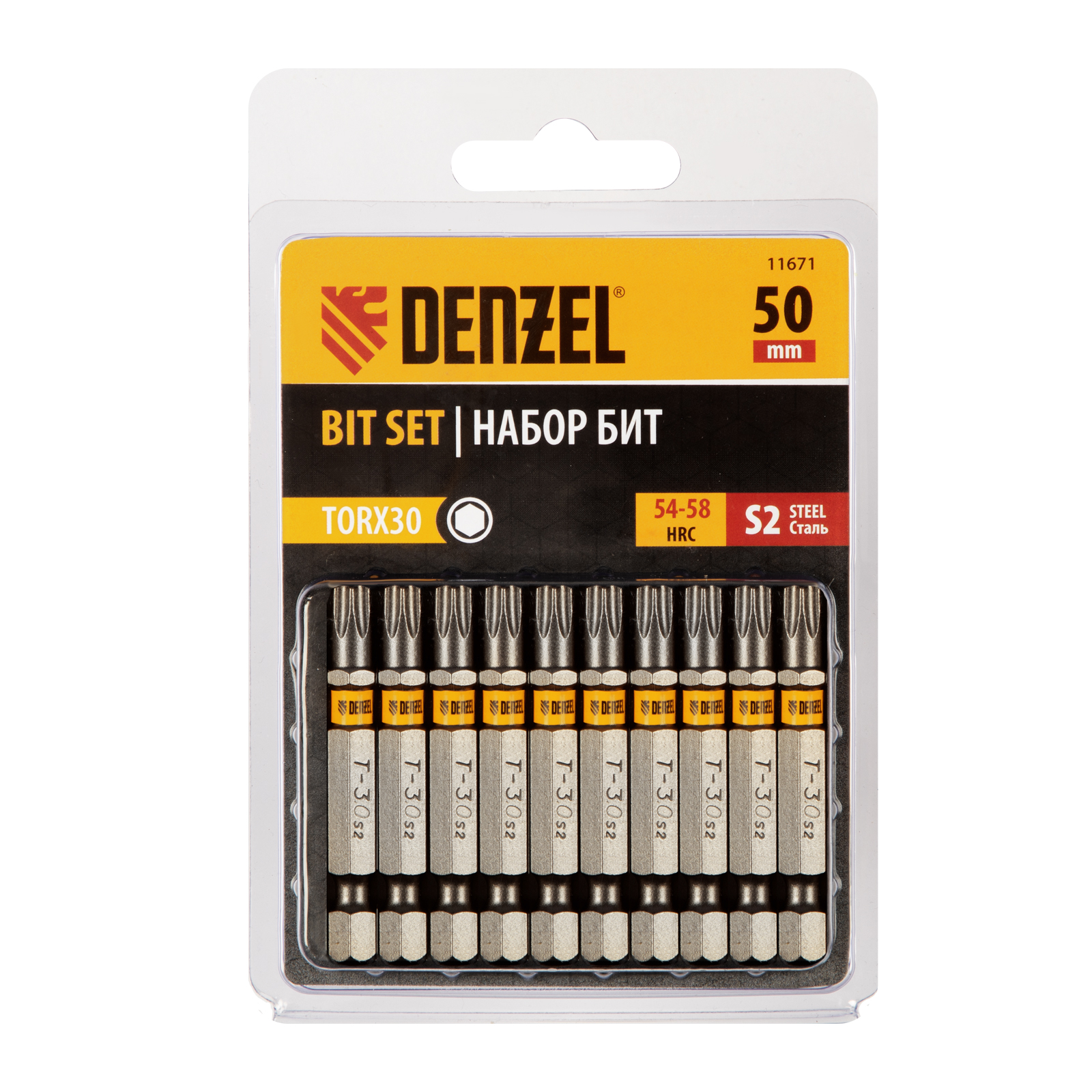 Бита TX 30х50, сталь S2, шестигранный профиль, 10 шт. Е 6,3 Denzel 
