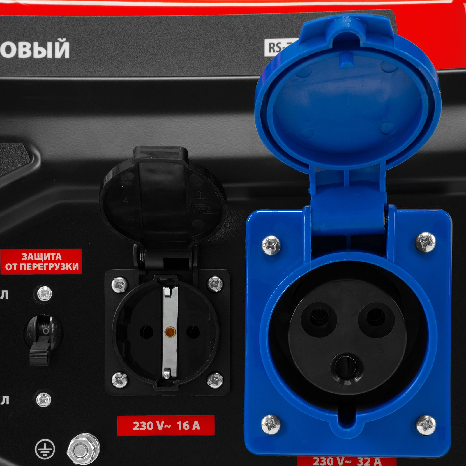 Генератор бензиновый RS-7000E, 6 кВт, 230В, электростартер MTX 