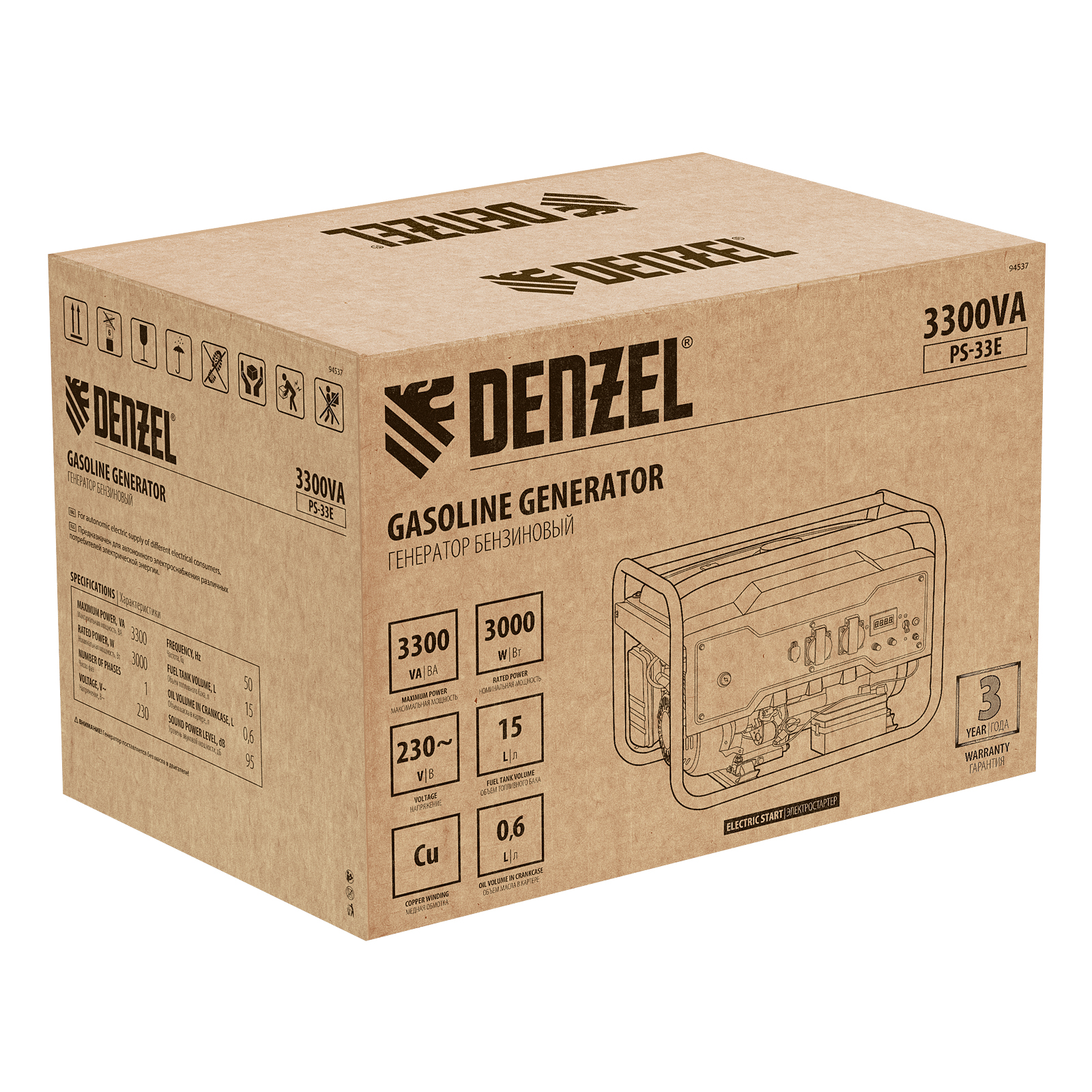 Генератор бензиновый PS-33E, 3.3 кВт, 230В, 15 л, электростартер Denzel 