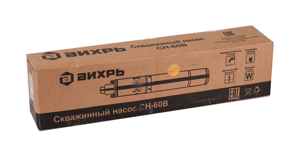 Скважинный насос Вихрь СН-60B 