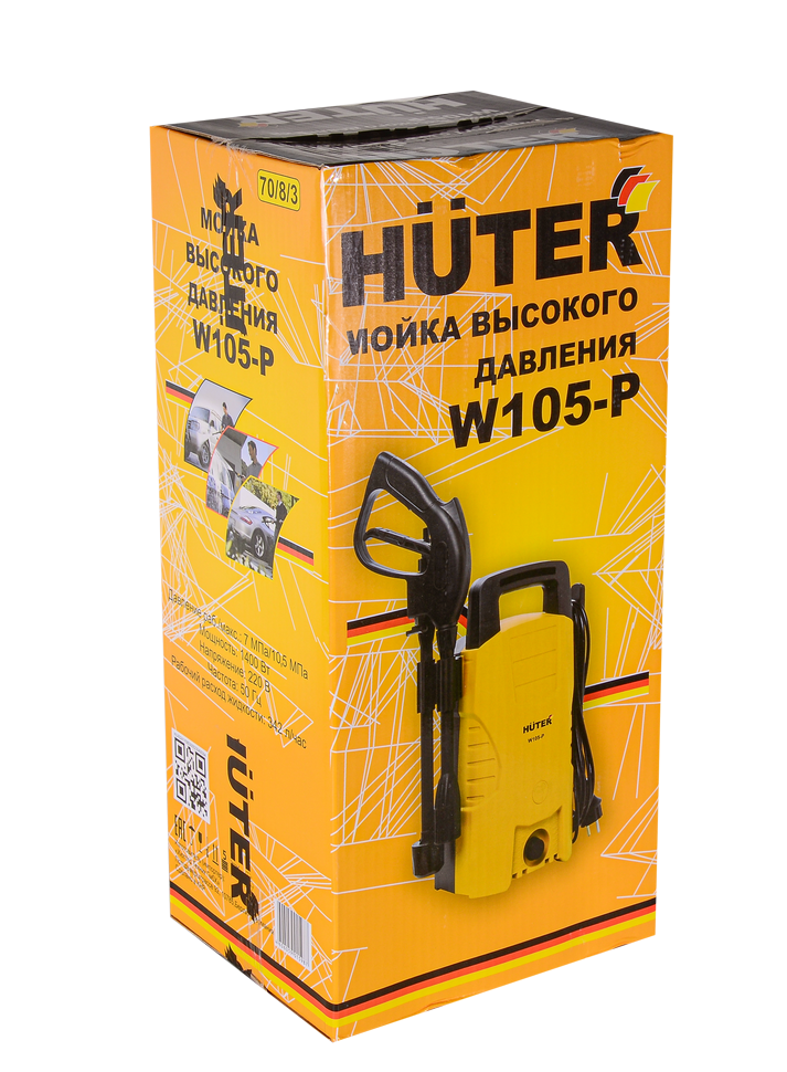 Мини-мойка Huter W105-Р 
