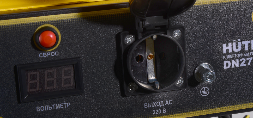 Инверторный генератор Huter DN2700i 