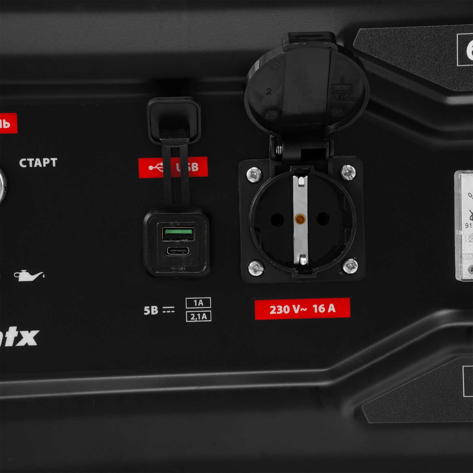 Генератор бензиновый RS-7000E, 6 кВт, 230В, электростартер MTX 