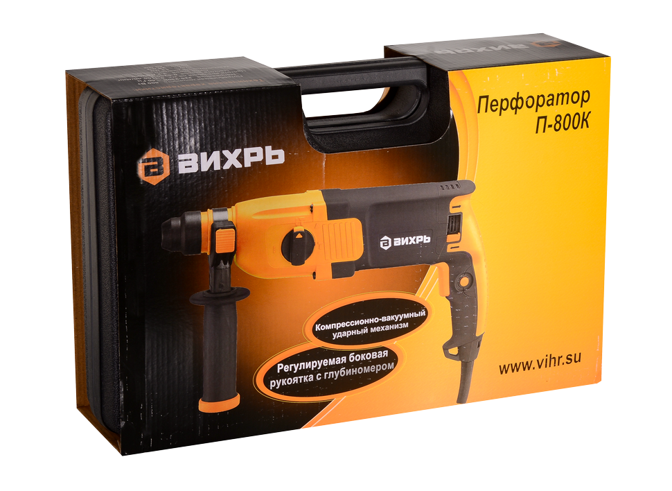 Перфоратор Вихрь П-800К 