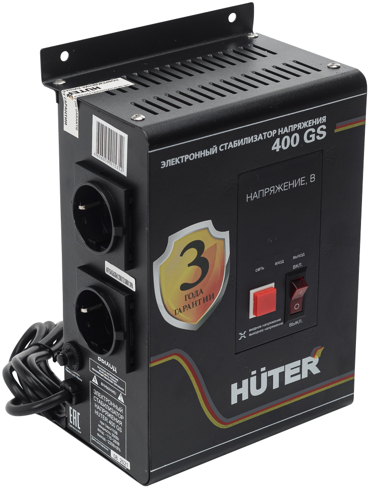 Стабилизатор Huter 400GS 
