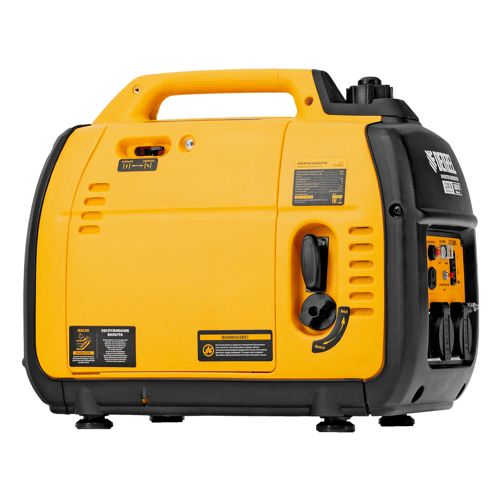 Генератор инверторный GT-2200iS, 2.2 кВт, 230 В, бак 4 л, закрытый корпус, ручной старт Denzel 