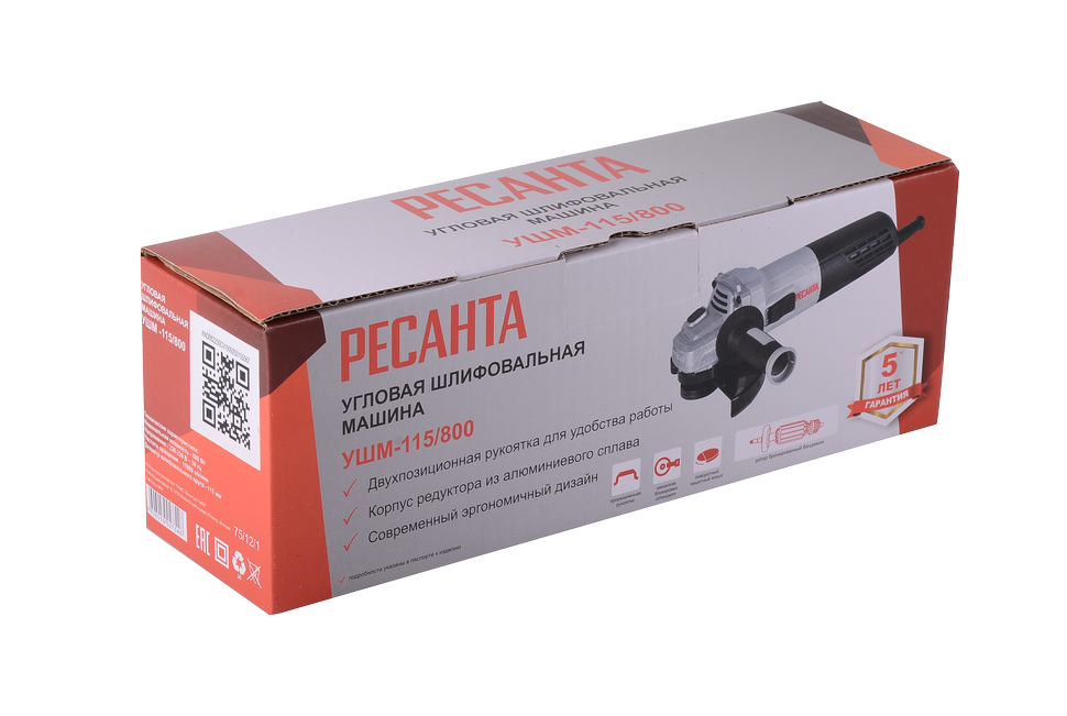 Углошлифовальная машина (болгарка) Ресанта УШМ-115/800 