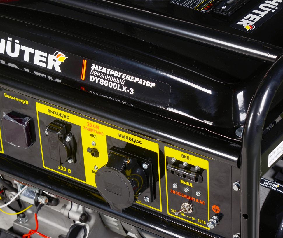 Портативный бензогенератор Huter DY8000LX-3 64/1/28 