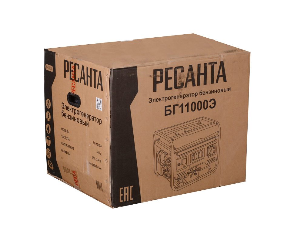 Электрогенератор Ресанта БГ 11000 Э 64/1/58 