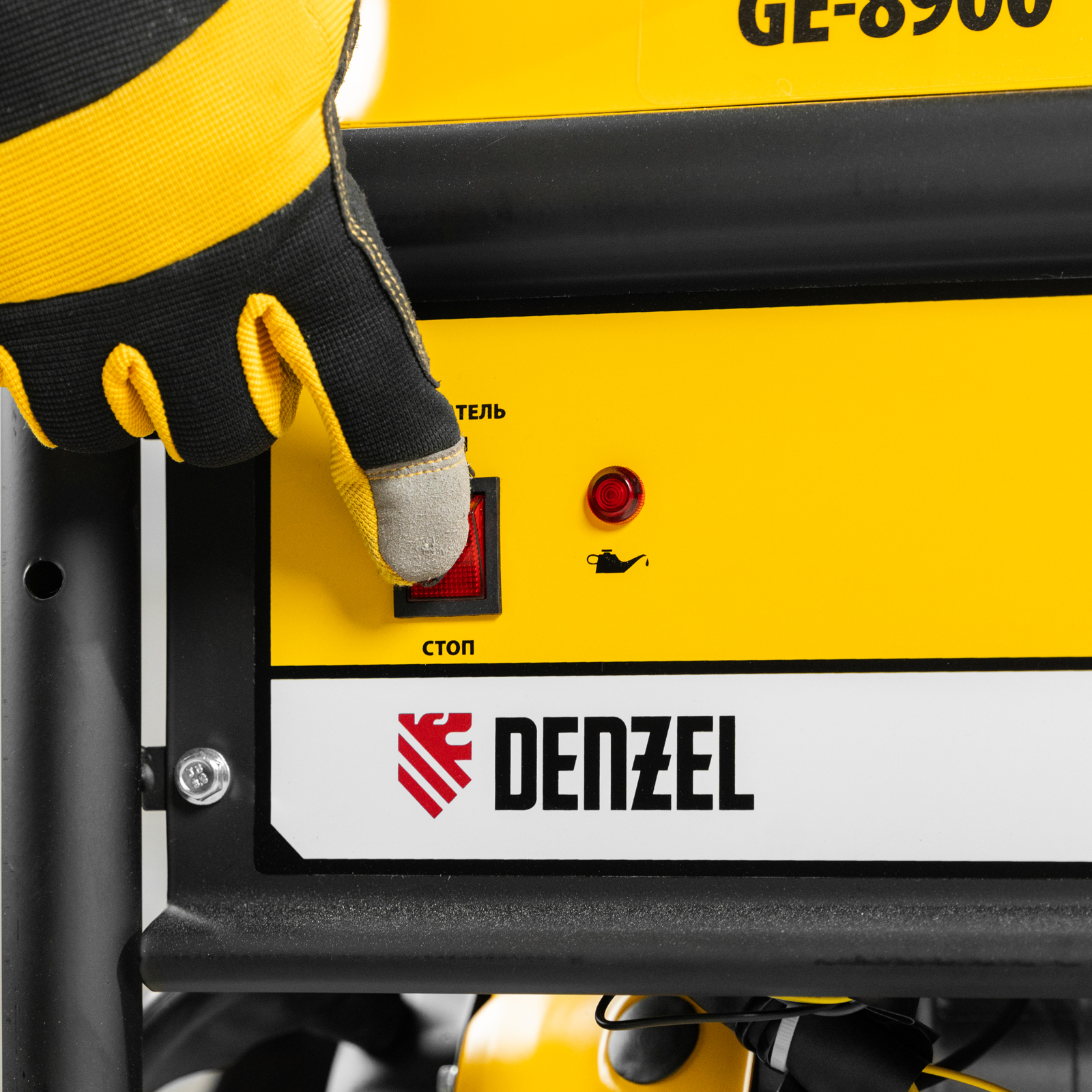 Генератор бензиновый GE 8900, 8.5 кВт, 220 В/50 Гц, 25 л, ручной старт Denzel 