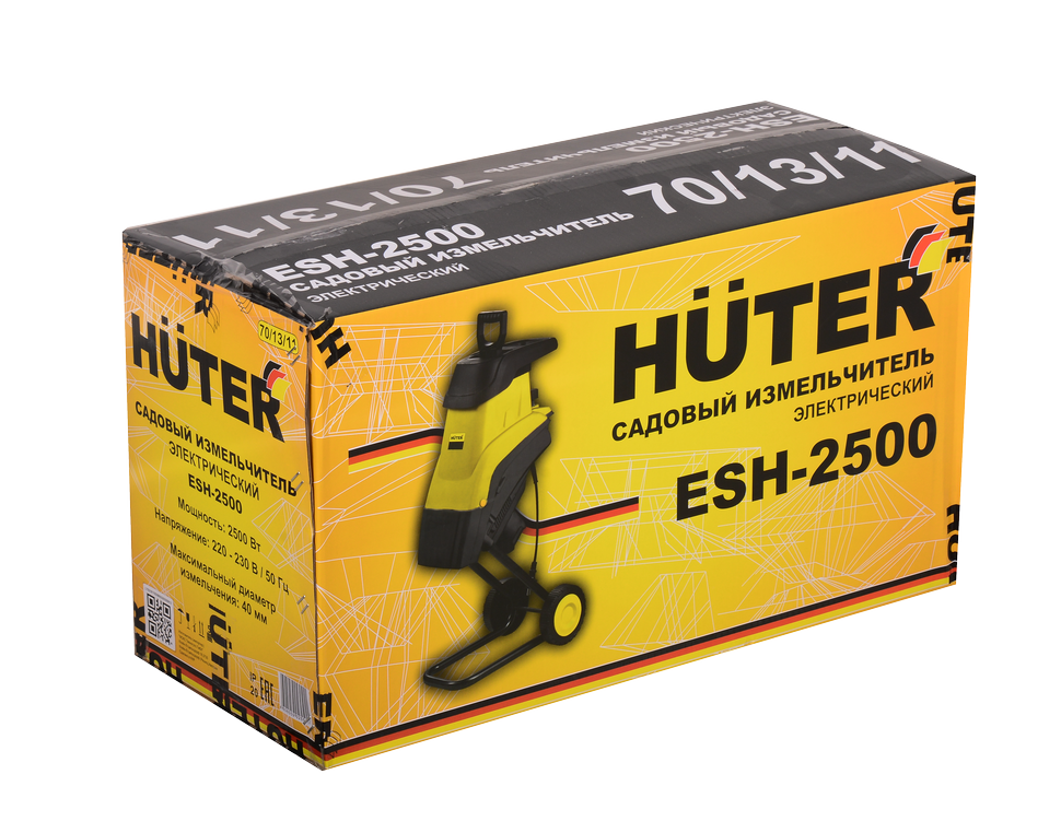 Садовый измельчитель электрический Huter ESH-2500 