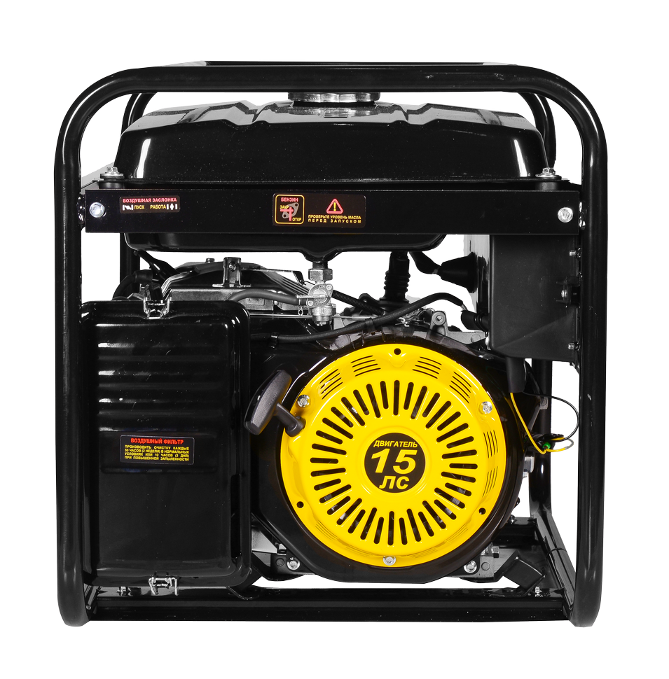 Портативный бензогенератор Huter DY8000L 64/1/33 