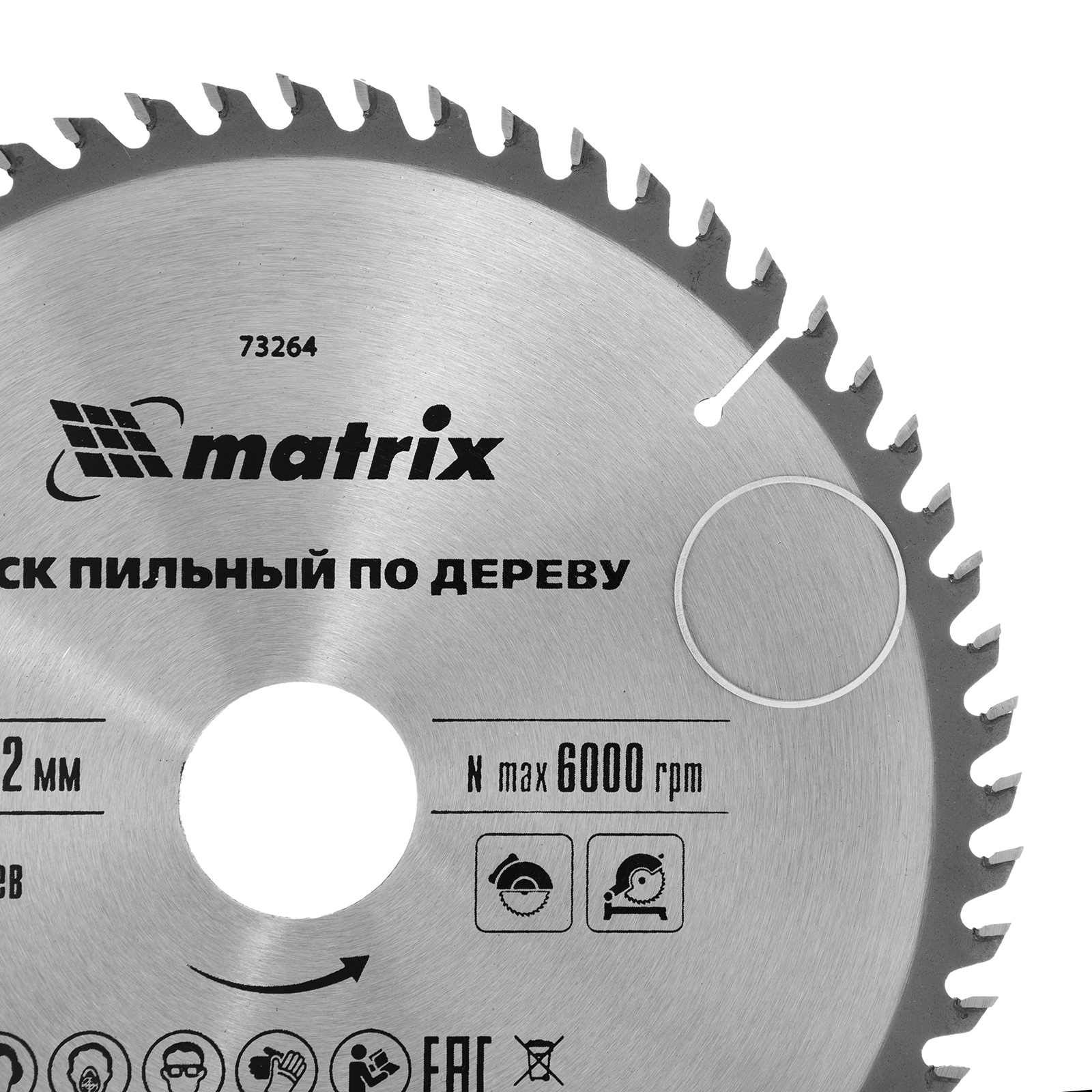 Пильный диск по дереву, 200 х 32 мм, 60 зубьев, кольцо 30/32 Matrix Professional 