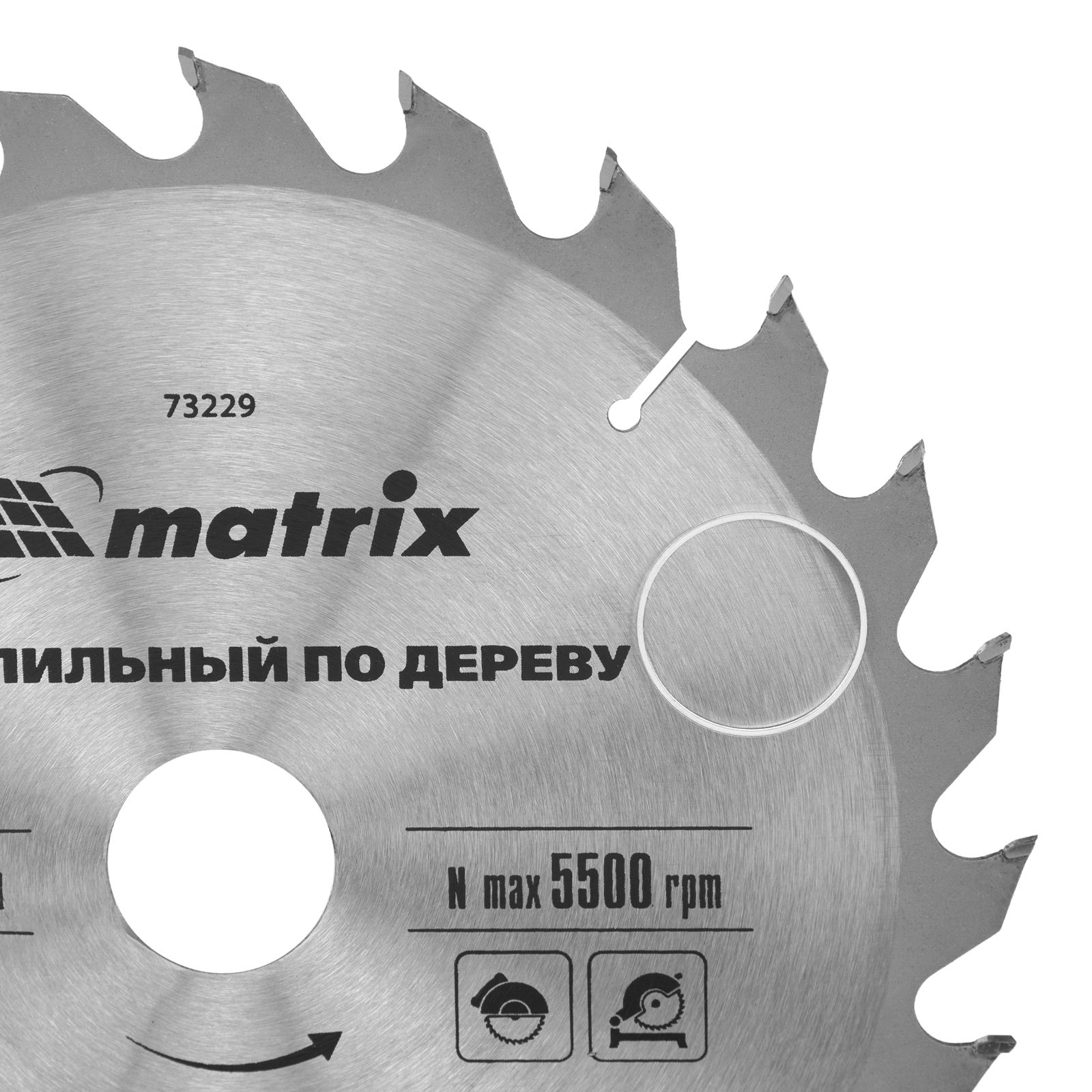 Пильный диск по дереву, 230 х 32 мм, 24 зуба, кольцо 30/32 Matrix Professional 