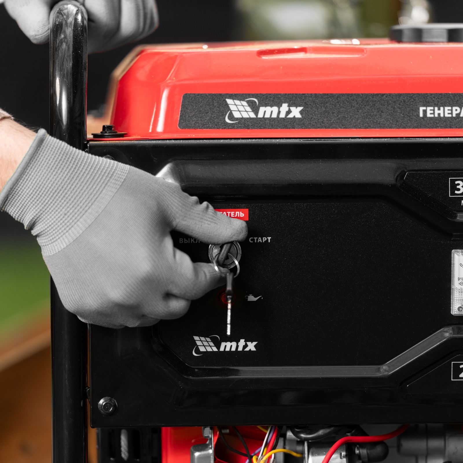 Генератор бензиновый RS-4000E, 3,3 кВт, 230В, электростартер MTX 