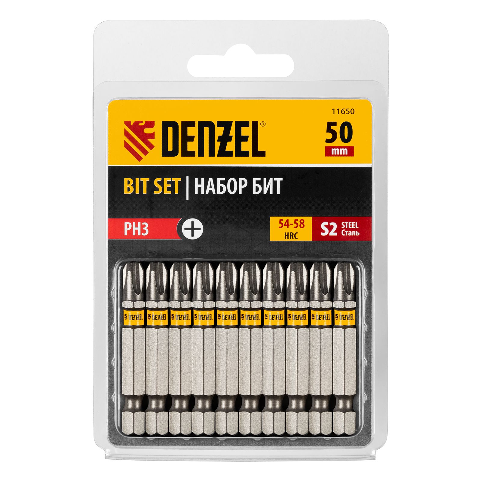 Бита PH3х50, сталь S2, шестигранный профиль, 10 шт. Е 6,3 Denzel 