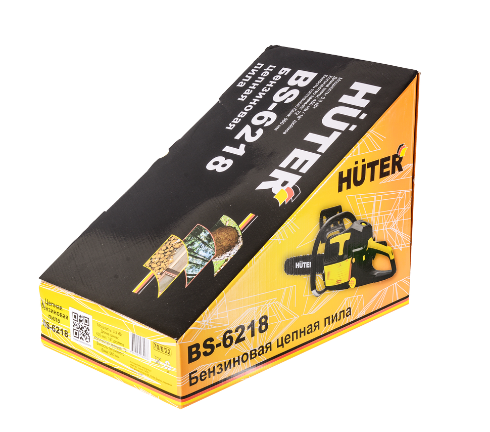 Бензопила Huter BS-6218 