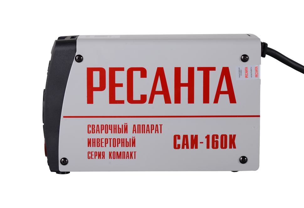 Сварочный аппарат инверторный Ресанта САИ 160К (компакт) 