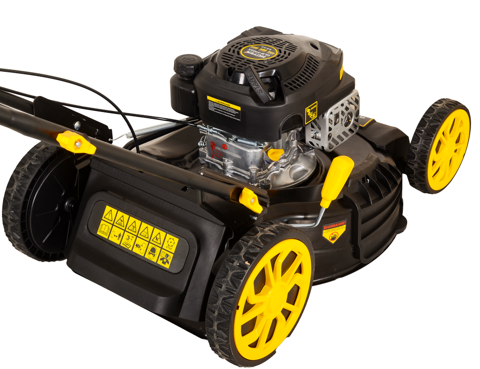 Газонокосилка бензиновая Huter GLM-530SX 
