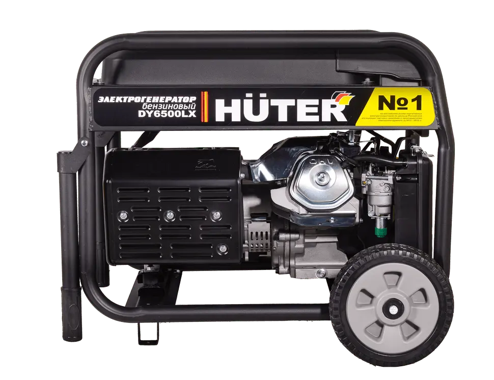Портативный бензогенератор Huter DY6500LX с колесами 64/1/15 - фото (1)