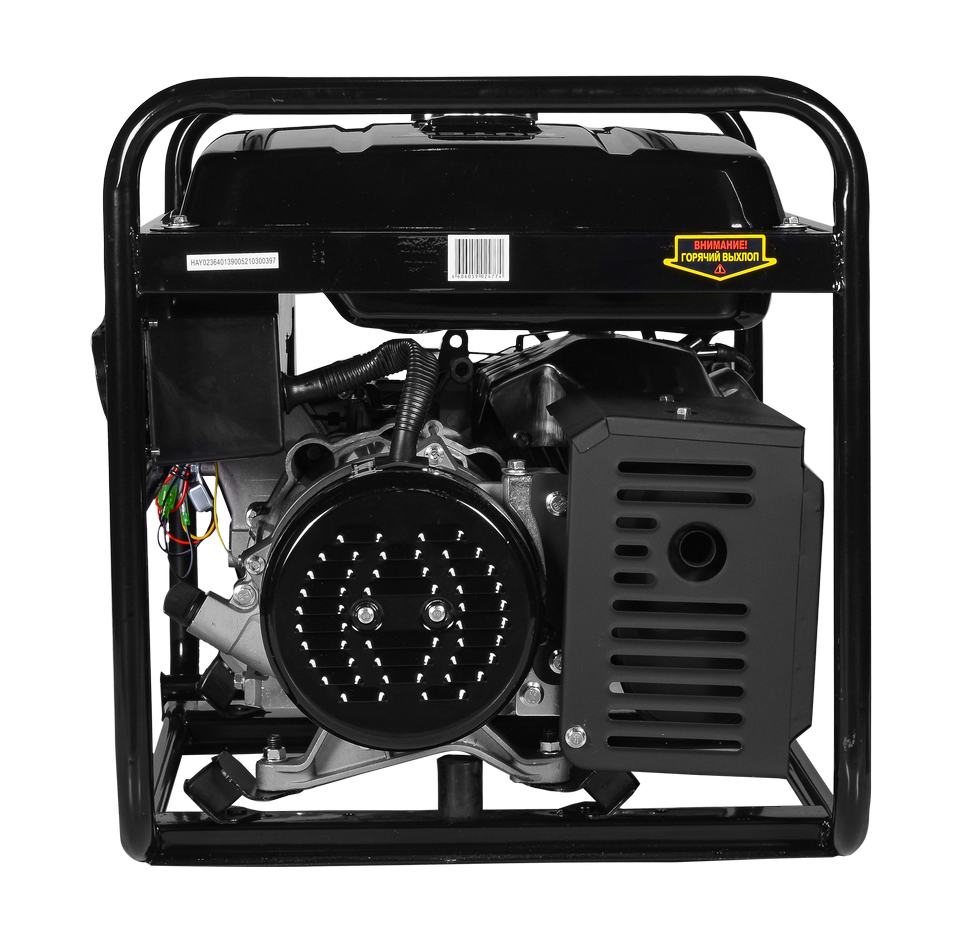 Портативный бензогенератор Huter DY9500L 