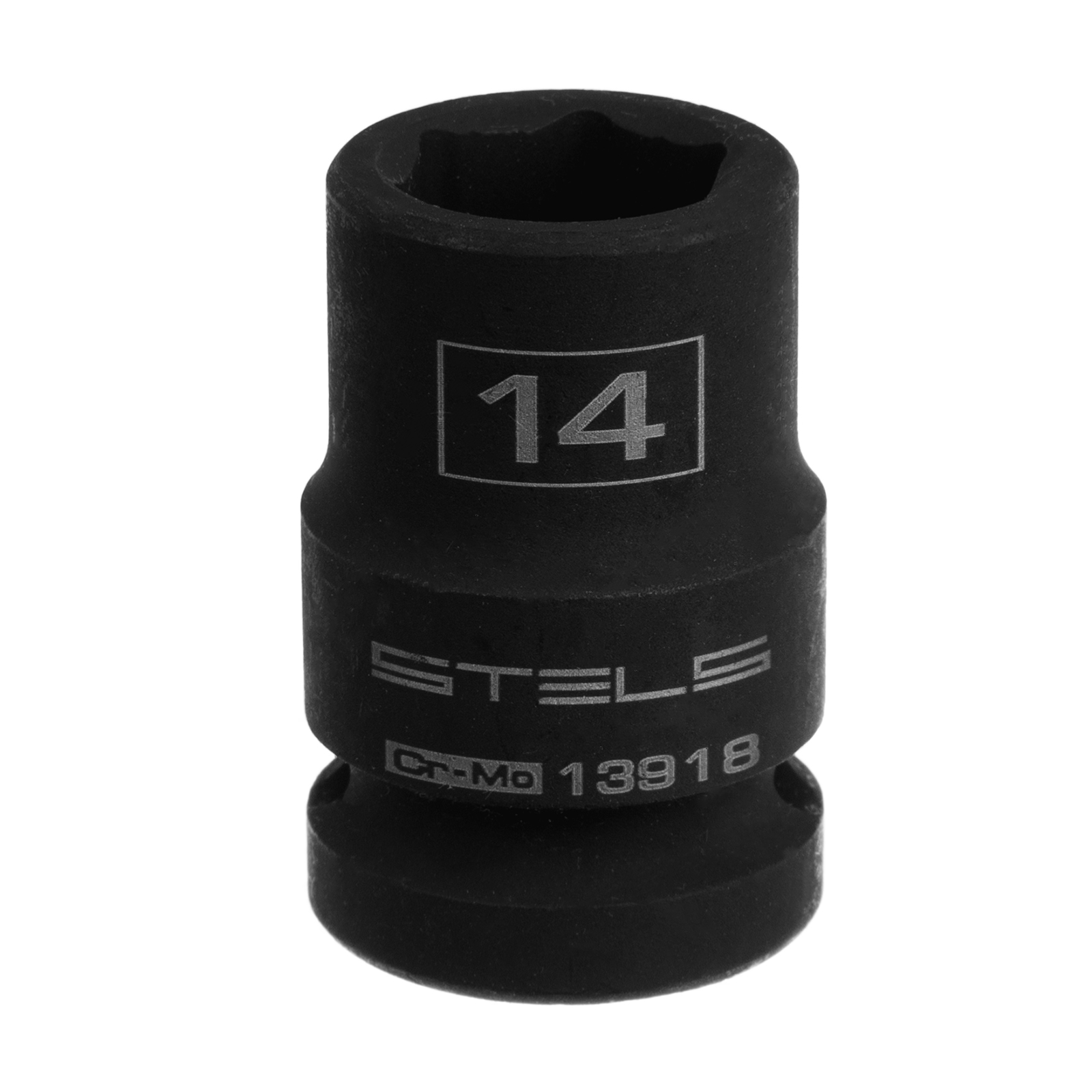 Головка ударная шестигранная, 14 мм, 1/2, CrMo Stels 
