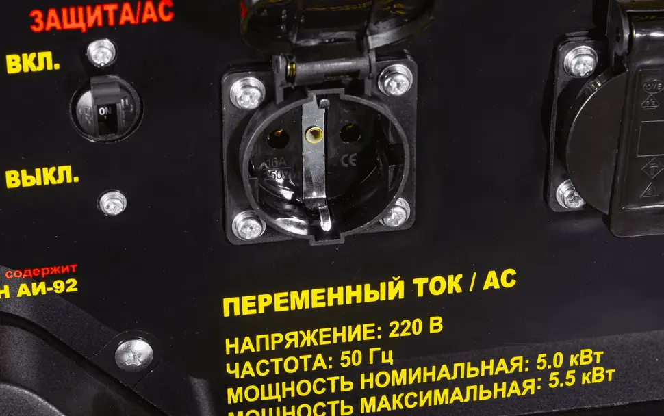 Портативный бензогенератор Huter DY6500LX с колесами 64/1/15 - фото (5)