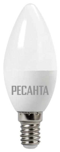 Лампа светодиодная РЕСАНТА LL-R-C37-6W-230-3K-E14 