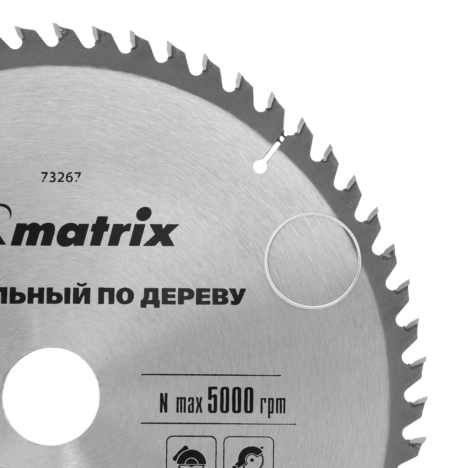 Пильный диск по дереву, 250 х 32 мм, 60 зубьев Matrix Professional 
