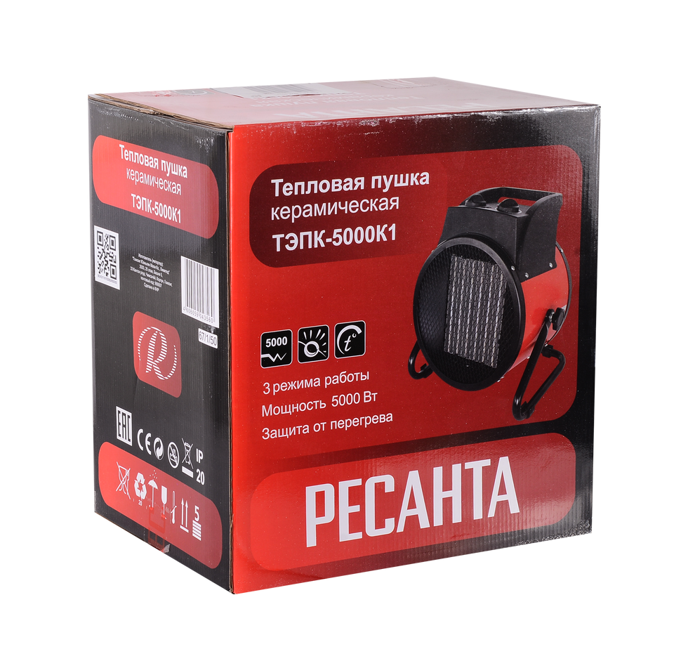 Электрическая тепловая пушка РЕСАНТА ТЭПК-5000K1 