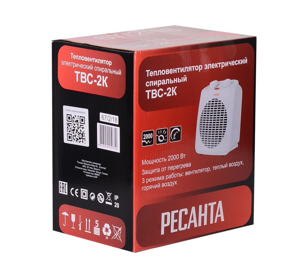 Тепловентилятор ТВC-2K Ресанта 