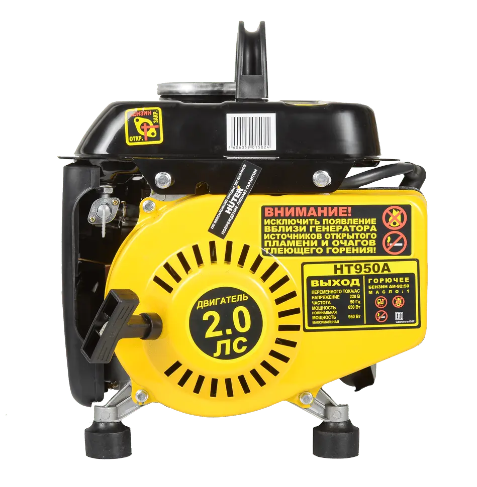 Портативный бензогенератор Huter HT950A 64/1/1 - фото (2)