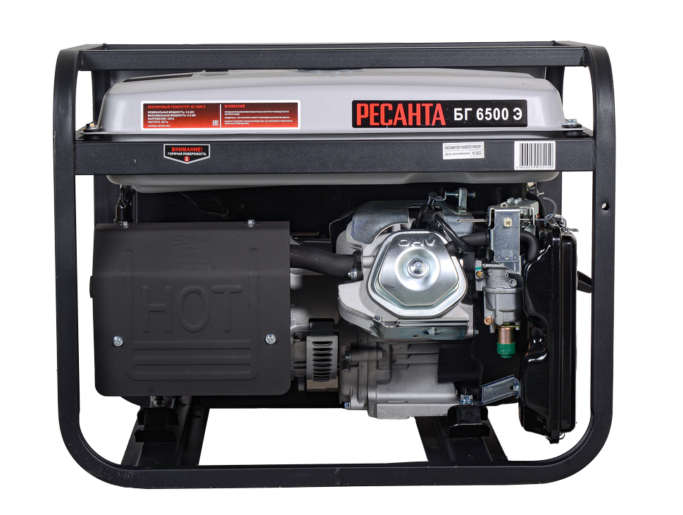 Электрогенератор Ресанта БГ 6500 Э 64/1/46 