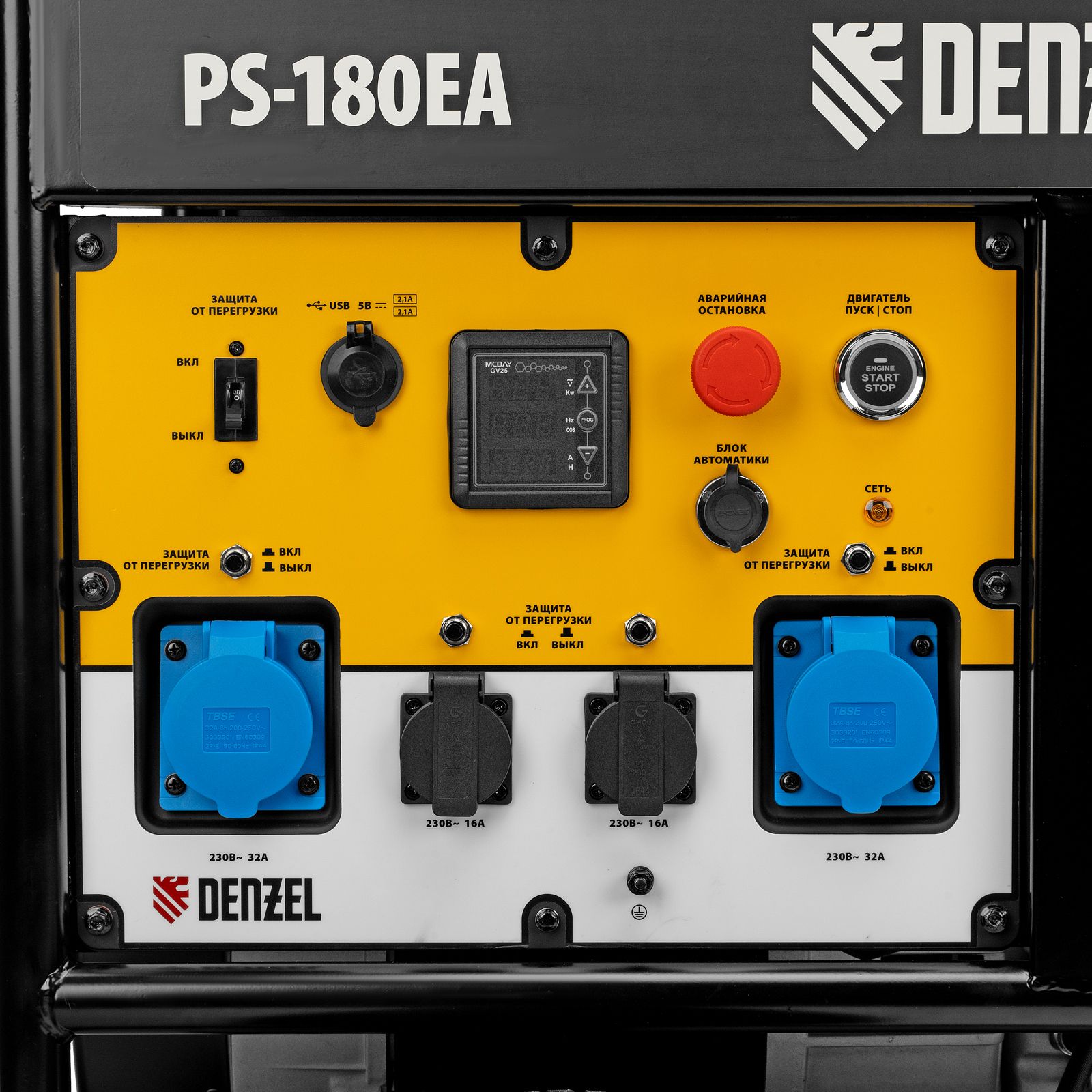 Генератор бензиновый PS-180EA, 18 кВт,230 В, 65л, разъем ATS,эл.старт Denzel 