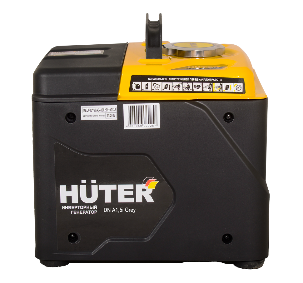 Инверторный генератор Huter DN А1,5i new 