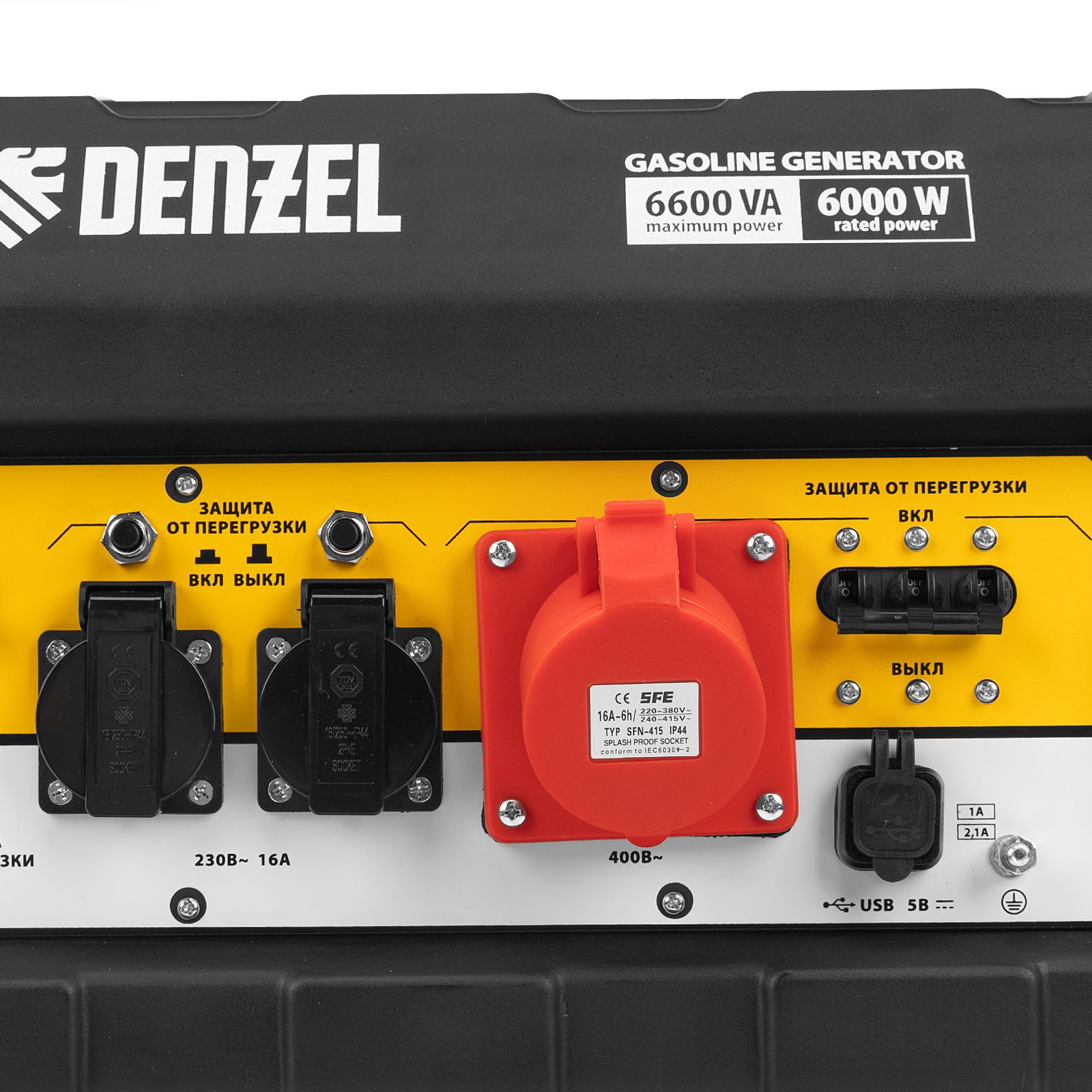 Генератор бензиновый PS 80 E-3, 6.6 кВт, 400 В, 25 л, электростартер Denzel 
