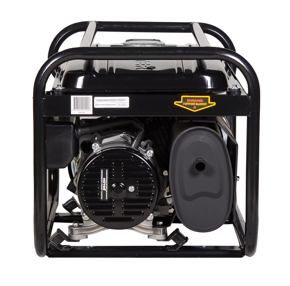 Портативный бензогенератор Huter DY2500L 