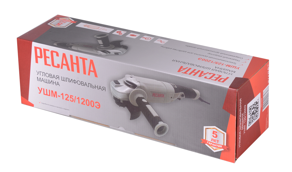 Углошлифовальная машина (болгарка) Ресанта УШМ-125/1200Э 