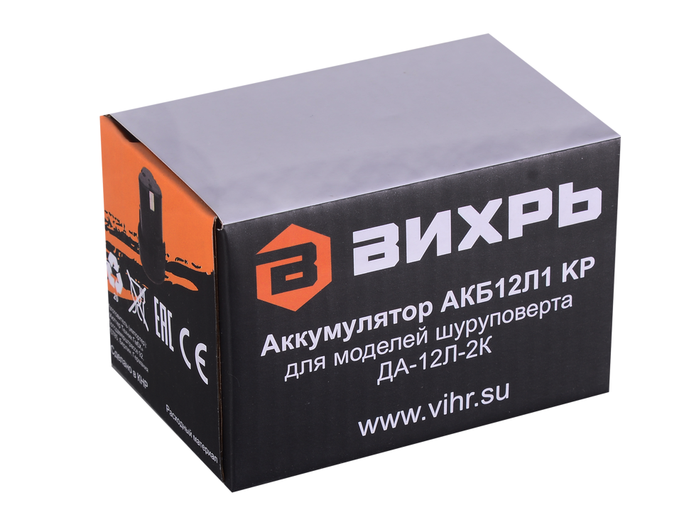 Аккумулятор для шуруповертов Вихрь ДА-12Л-2К (АКБ12Л1 KP) 