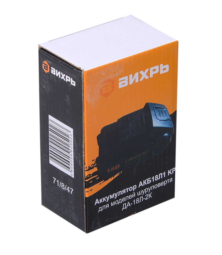Аккумулятор для шуруповертов Вихрь ДА-18Л-2К (АКБ18Л1 KP (KPV)) 