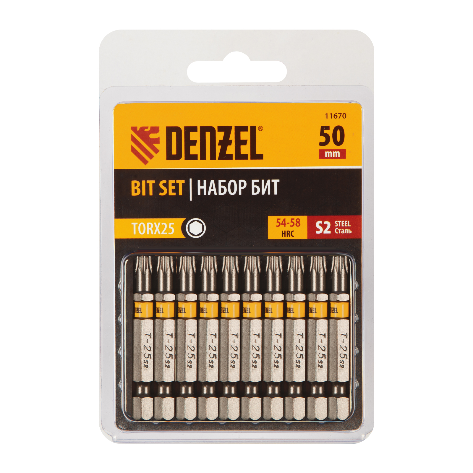 Бита TX 25х50, сталь S2, шестигранный профиль, 10 шт. Е 6,3 Denzel 
