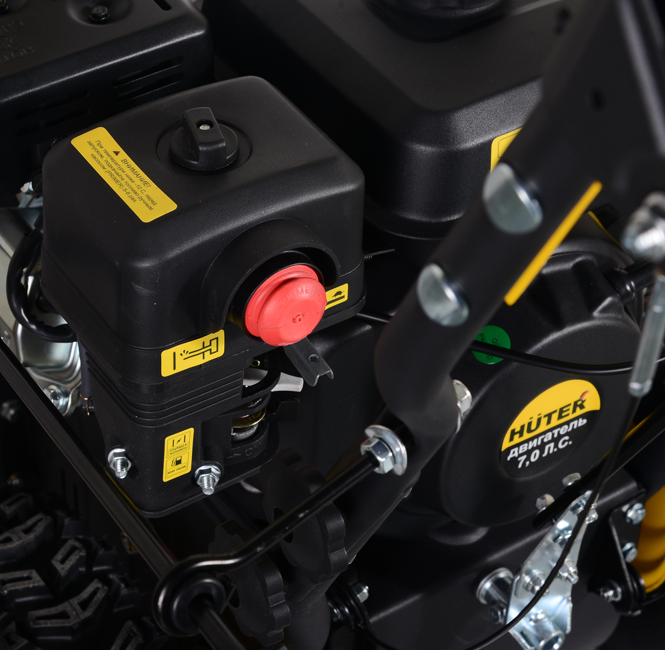 Снегоуборщик бензиновый Huter SGC 4800E 